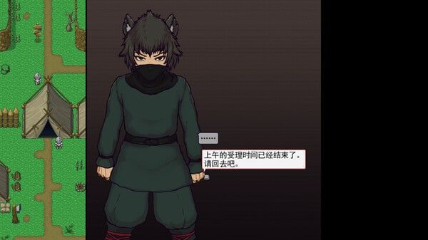 帝国入境所 Galgame 页面配图 7
