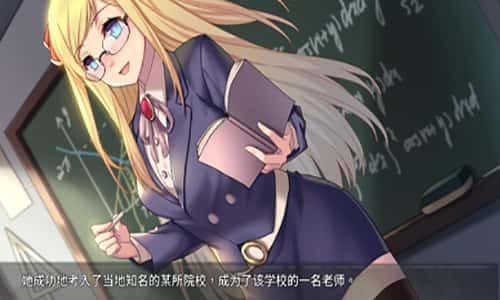 奈的教育日记 角色养成 实机截图 2
