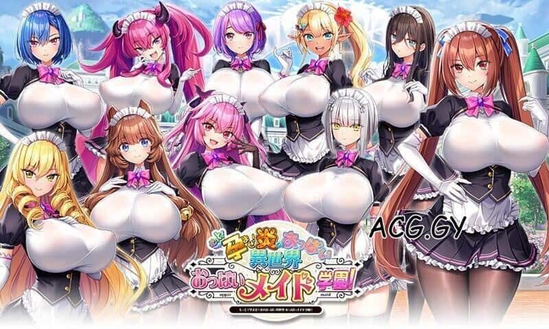 炎孕系列 角色路线 资料图 3