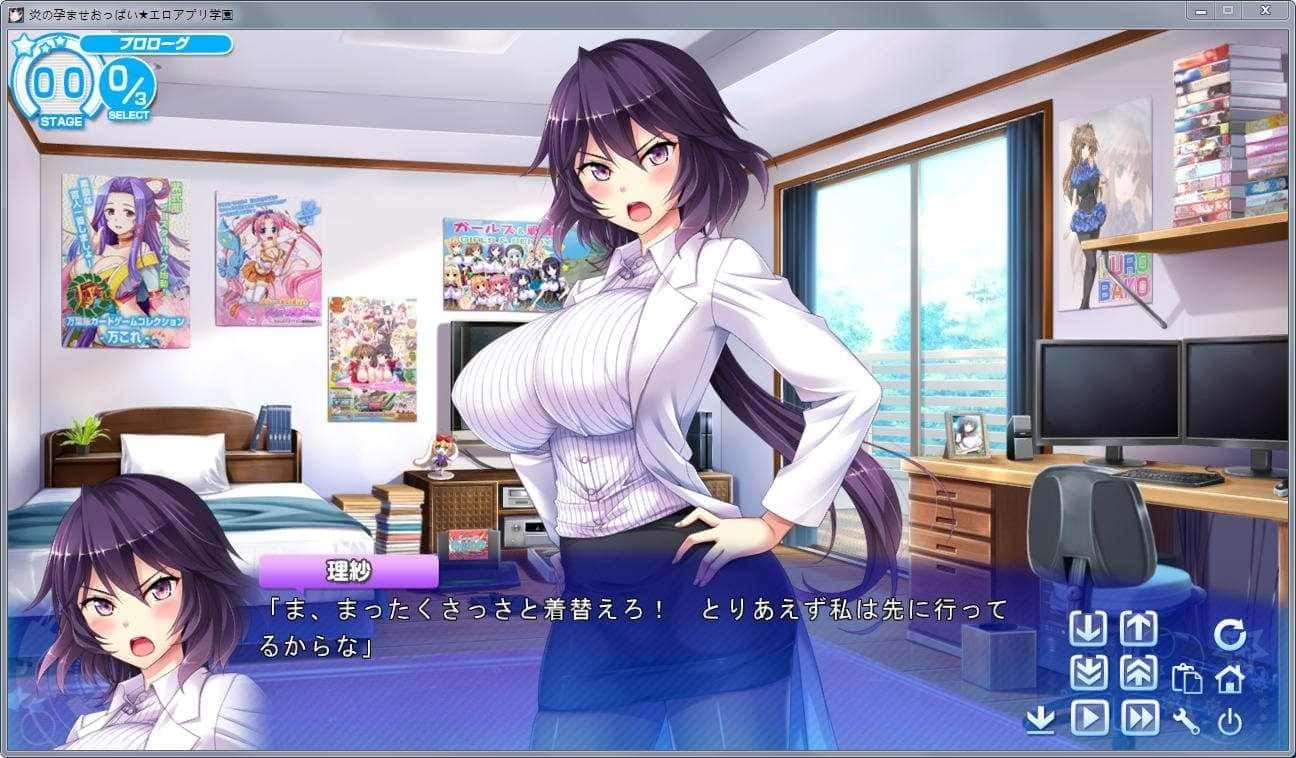 炎孕系列 资源内容 专题图 4