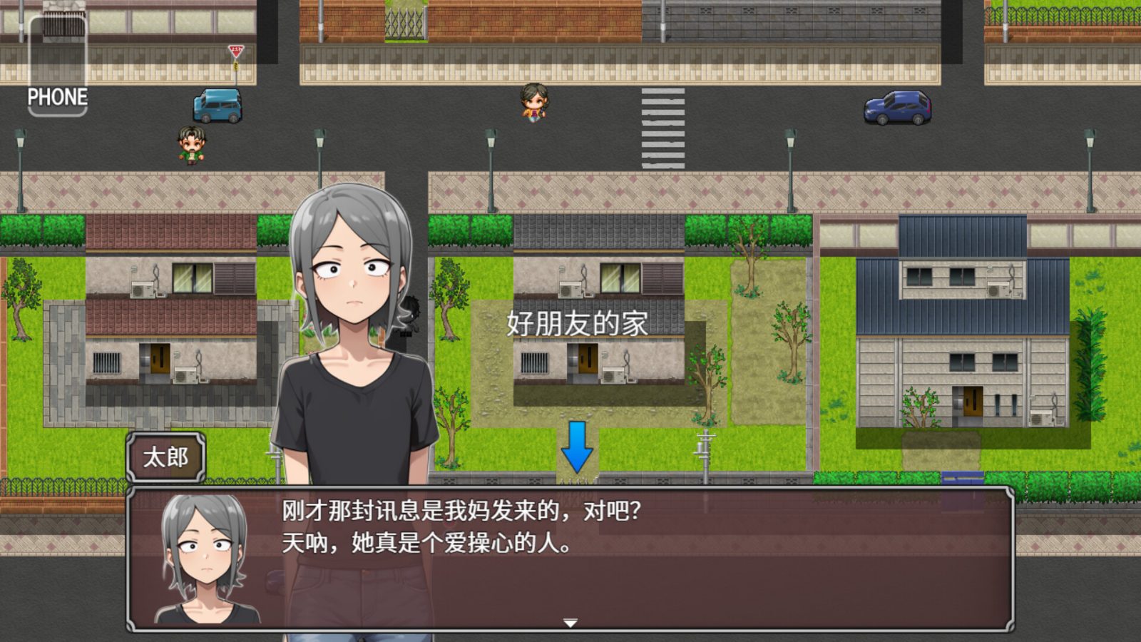 NTR勇者-让你最好朋友的母亲怀孕你就成功了 地图探索 演示图 8