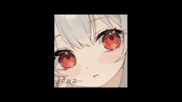 和存在感薄弱妹妹一起的简单生活 和存在感薄弱妹妹一起的简单生活游戏官网安装教程 封面图