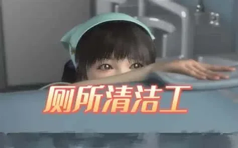 梅麻吕3D合集 梅麻吕3D合集攻略大全CG回想 封面图