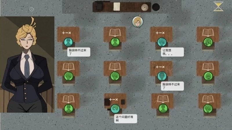 母亲的规则 资源内容 页面配图 4