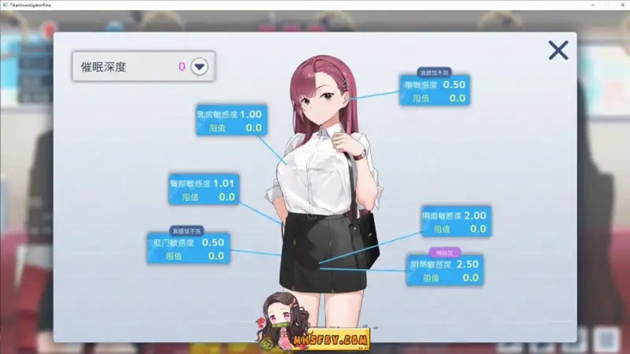诱饵痴汉搜查官梨奈V1 实机画面 场景图