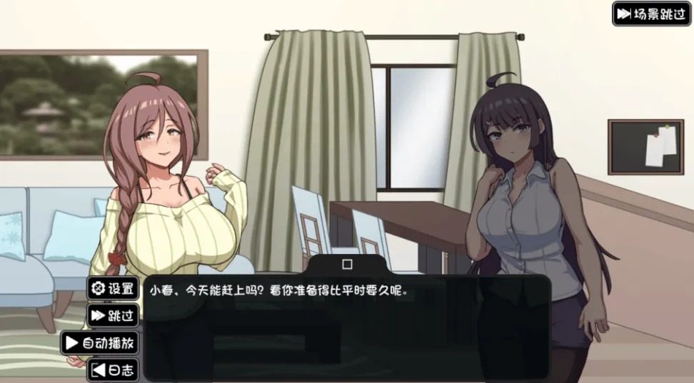 NTR家族 故事片段 专题图 5